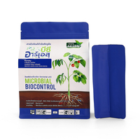 Sac d'emballage à zip-lock à fond plat de sécurité en papier kraft/PET écologique imprimé personnalisé pour engrais de graines de plantes agricole