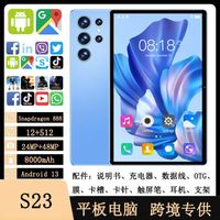 Tablet Android S23U 5G Dual SIM 10.1 Inci Edukasi dengan Fitur Panggilan Telepon
