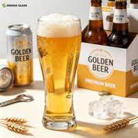 Verre à bière transparent 15OZ 18OZ en gros, tasse à bière haute personnalisable avec logo pour la consommation de bière