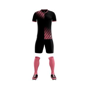 कस्टम ब्लैक एंड गोल्ड फुटबॉल जर्सी आरामदायक और तेज फुटबॉल जर्सी फुटबॉल खेल सेट - Product Image 1