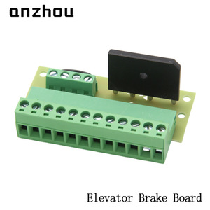 Placa de Freno para Elevador Anzhou KBJ2510 110V para Control de Potencia del Freno del Elevador - Product Image 2