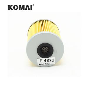 Filtre à carburant KOMAI FF5070 F-1004 P550056 131H11 ME021101 FF2115 14240013 MBC207 3I1119 MF457 2451U1972B 3086210030 - Product Image 3