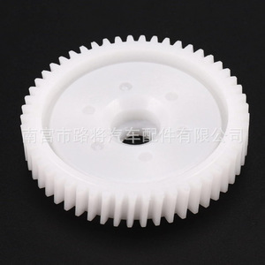 Engrenage de lève-vitre Mazda G22C5958X pour Mazda 3, pièce de rechange pour réparation - Product Image 3