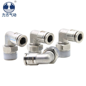 Junta, junta en forma de L doblada de acero inoxidable de/25 cm - Product Image 6