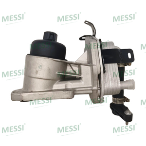 LR006653 per Land Rover Freelander 2(06-14) Evoque(12-)Discovery Sports(15-) radiatore olio (radiatore trasmissione) supporto LR006653 - Product Image 4