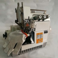 Machine à coudre industrielle à surjet à gants entièrement automatique au Pakistan