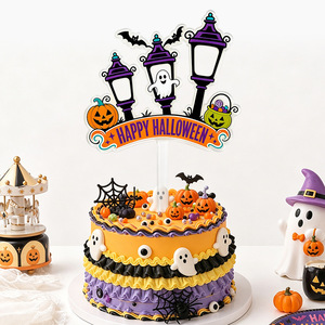 Décorations de gâteaux en plastique découpées au laser pour Halloween, style moderne, pour fournitures de fête, vente en gros - Product Image 4