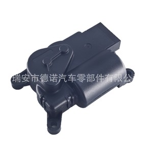 มอเตอร์แอคชูเอเตอร์ปรับระดับแอร์โฟล์คสวาเกน 5QD907511 มอเตอร์พลาสติกแบบติดตั้งบนพื้นสำหรับเครื่องทำความเย็น - Product Image 5