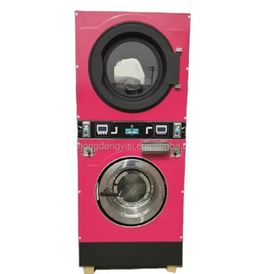 Commercial Electric Laundry Equipment <b>Top</b> <b>Load</b> Washing Machines Dryers Coin Operated Stainless Steel Wholesale - Product Image 1