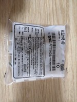 Nuevo PLC Industrial Kq2h08-00 Original en Stock, Controlador Dedicado para Automatización Industrial