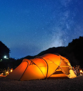 Tente Neptune Outdoor Quatre Saisons, Dôme Sphérique en Nylon Épaissi, Coupe-Vent, Imperméable, Cadre en Aluminium, <span class=keywords><strong>Camping</strong></span> Familial, Une Chambre - Product Image 2