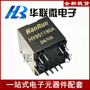 Connecteur Ethernet vertical RJ45 HanRun HY951180A, transformateur de réseau, montage traversant - Product Image 2