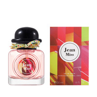 Vente en gros de 100ml de parfum pour hommes Livraison américaine en 3-6 jours Parfum floral frais et léger naturel longue durée pour hommes et femmes