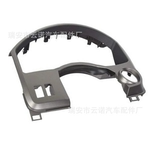 Cubierta Decorativa para el Panel de Instrumentos Yunnuo 68240-7S000 para Nissan Titan Armada 04-06, ABS, Estilo Clásico Completo - Product Image 4