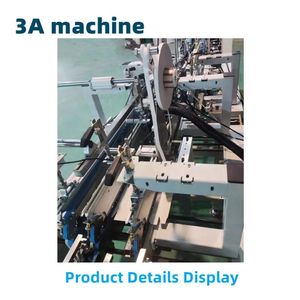 CQT-DSA1 Program Control System Automatic Double-sided Adhesive Pasting Machine Box Notebook <b>Edge</b> Folding Glue Machine - Product Image 4