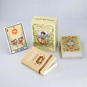 Baraja de cartas de tarot impresas personalizadas, cartas de oráculo de doble cara, caja de regalo personalizada, baraja de tarot con guía de instrucciones - Product Image 5