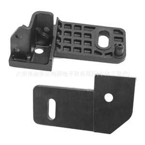 Ford Fiesta Headlight <b>Bracket</b> 2276424 2276420 <b>Plastic</b> Front Bumper Mounting Repair Part - Product Image 4