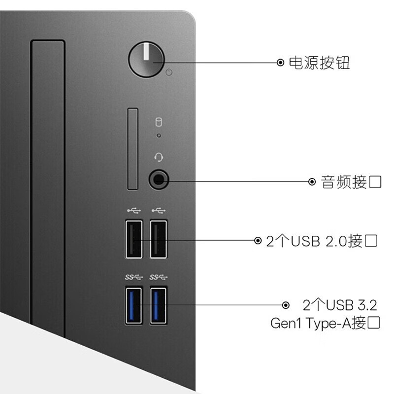 Affordable Dell Vostro 3690 Desktop with Intel Core i3/i5, 8GB RAM
