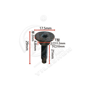 Vis de fixation de pare-chocs de voiture Smooth Sailing J768 pour Volkswagen Audi Q3 Octavia Lavida, boulons de fixation avant et arrière - Product Image 4