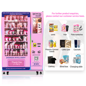 ตู้จำหน่ายเครื่องสำอางและอุปกรณ์แต่งเล็บแบบอัตโนมัติ ทนทาน พร้อมหน้าจอสัมผัสที่รองรับ SDK และ ADA ระบบจ่ายสินค้าแบบไร้เงินสด ด้วยระบบกดด้านข้างแบบวน - Product Image 4