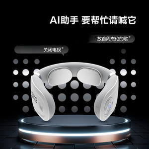 Masseur de cou intelligent SKG rouge rechargeable USB avec commande vocale IA pour usage domestique - Product Image 3