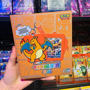 การ์ดโปเกมอนแท้ ภาษาจีนตัวย่อ ของแท้ ชุดสะสมการ์ด PTCG ของแท้ การ์ดเปลี่ยนคืน เก็นการ์ ชุดโชว์ ของขวัญ - Product Image 2