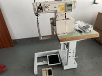 HUAMEI Mini Machine à coudre pour sac Nouveau type d'aiguille unique rotative avec noyau de point de verrouillage Composants comprenant moteur et moteur