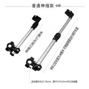 Support de parapluie multifonction pour poussette, vélo, scooter électrique, fauteuil roulant, cadre en acier réglable et durable, 360 degrés - Product Image 3