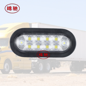 Barra de Luces LED para Puerta Trasera, Impermeable, Luz Blanca Fría, Homologada por <span class=keywords><strong>IDUN</strong></span> DOT E-mark, 17 Pulgadas, 24V/10-30V, Tercera Luz de Freno para Camión - Product Image 2