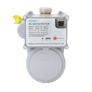 4G cat. 1 loT pengukur air jarak jauh nirkabel cerdas (air dingin/panas) - Product Image 1