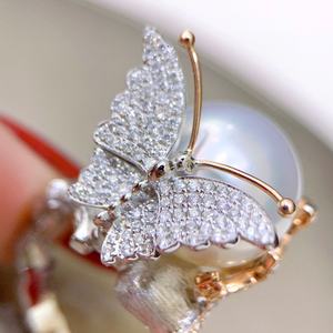 Anillo de Perlas Redondas de 12-13 mm con Frente Esmerilado Impecable, Versátil y Comparable a las Perlas Blancas Naturales Australianas - Product Image 3