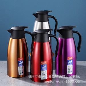 Termo de Acero Inoxidable 304 con Aislamiento al Vacío, Gran Capacidad, 24 Horas de Retención de Temperatura, para Café en Casa - Product Image 1