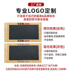 <b>Melamine</b> imitation porcelain <b>plate</b>, fresh-cut beef <b>plate</b>, hanging tenderloin beef <b>plate</b>, rectangular <b>plate</b>, creative - Product Image 5