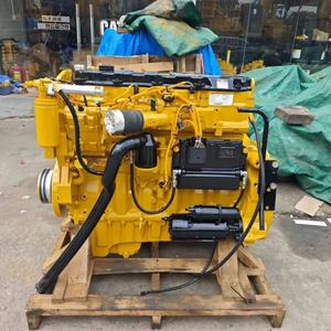 ประกอบเครื่องยนต์ amshaft สำหรับชิ้นส่วนเครื่องจักรทำเหมือง3516g 3520G 2343061 3080326 1699530 1006130 1017528 - Product Image 5