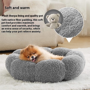 Gran oferta, cama moderna y cómoda para mascotas para Otoño Invierno, bonita forma de pétalo, nido de gato de felpa cálido, cartón de perro esponjoso lavable desmontable - Product Image 3