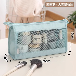 <span class=keywords><strong>Sac</strong></span> de rangement de voyage multifonctionnel en tissu éponge portable avec fermeture éclair pour hommes et femmes, petit <span class=keywords><strong>sac</strong></span> cosmétique simple - Product Image 2