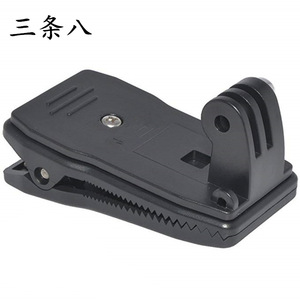 Action Cam Mount Plastic Quick Release For Gopro Hero7 6 5 4 3 2 1 <b>Backpack</b> Hat Clip - Product Image 1