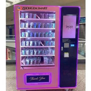 Distributeur automatique de cosmétiques à écran tactile intelligent <span class=keywords><strong>avec</strong></span> 60 compartiments, WiFi, SDK et distributeur spiralé avancé pour la gestion basée sur le cloud - Product Image 2