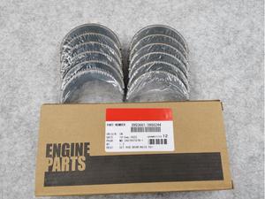 3950661 3966244 Bộ STD vòng bi cho <span class=keywords><strong>Cummins</strong></span> dongfeng động cơ diesel qsb3.3 6ct8.3 kết nối <span class=keywords><strong>rod</strong></span> mang - Product Image 2