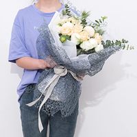 JOYWOOD Papier d'emballage floral ajouré en filet jacquard coréen pour des arrangements floraux élégants