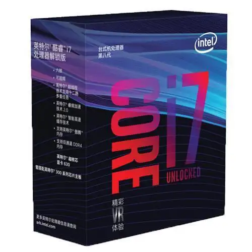 Intel Core i7 6700 Quad LGA 1151, 3,4 ГГц, кэш 8 м