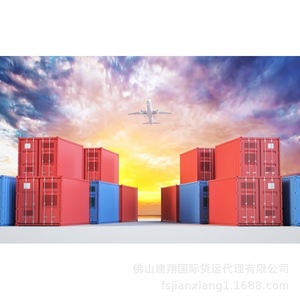 Agence maritime internationale de Foshan, expédition LCL express de Chine vers l'Amérique centrale et du Sud, port de Manzanillo, origine Shenzhen, général - Product Image 1