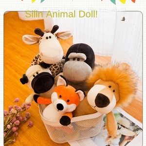 Peluche di Animali Cartoon Carini Leone Tigre Elefante Giocattolo per Bambini Peluche per Macchine Acchiappa-Peluche - Product Image 2