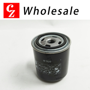 Filtro de aceite W20 de alta eficiencia, elemento de filtro de lubricación giratorio de repuesto para compresores de tornillo industriales. - Product Image 2
