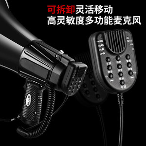 Leigongwang Cr-120 Handheld Megaphone 50W Bluetooth Led Light Type-C Charging Outdoor Speaker - Product Image 3