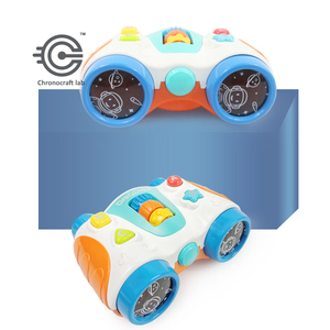 Đầu giáo dục điện Montessori Kính thiên văn đồ chơi với âm nhạc và ánh sáng nhựa bé giác ngộ đồ chơi cho trẻ em - Product Image 4