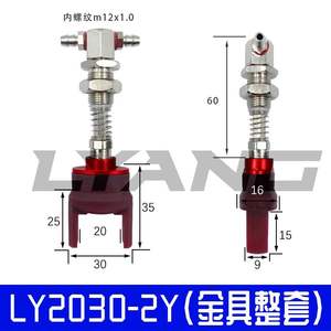 Accessoires de pince robotique pour machines de moulage par injection Pinces pneumatiques souples Pinces flexibles élargies et allongées Bouchons de bouteilles - Product Image 3