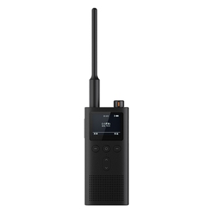 <span class=keywords><strong>Xiaomi</strong></span> <span class=keywords><strong>Walkie</strong></span> <span class=keywords><strong>Talkie</strong></span> 2 IP65 Impermeable UV Doble Banda 1,77 Pulgadas 5200mAh - Product Image 1