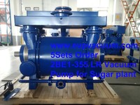 2BE1-355 33hpa pompe à vide à pression anneau liquide pompe à vide anneau d'eau pompe à vide industrie légère