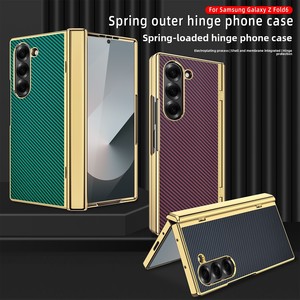 Coque de téléphone Samsung ZFold à 40 % de réduction, style électroplaqué, impression par transfert d'eau sergé, style professionnel, pour l'approvisionnement transfrontalier - Product Image 2
